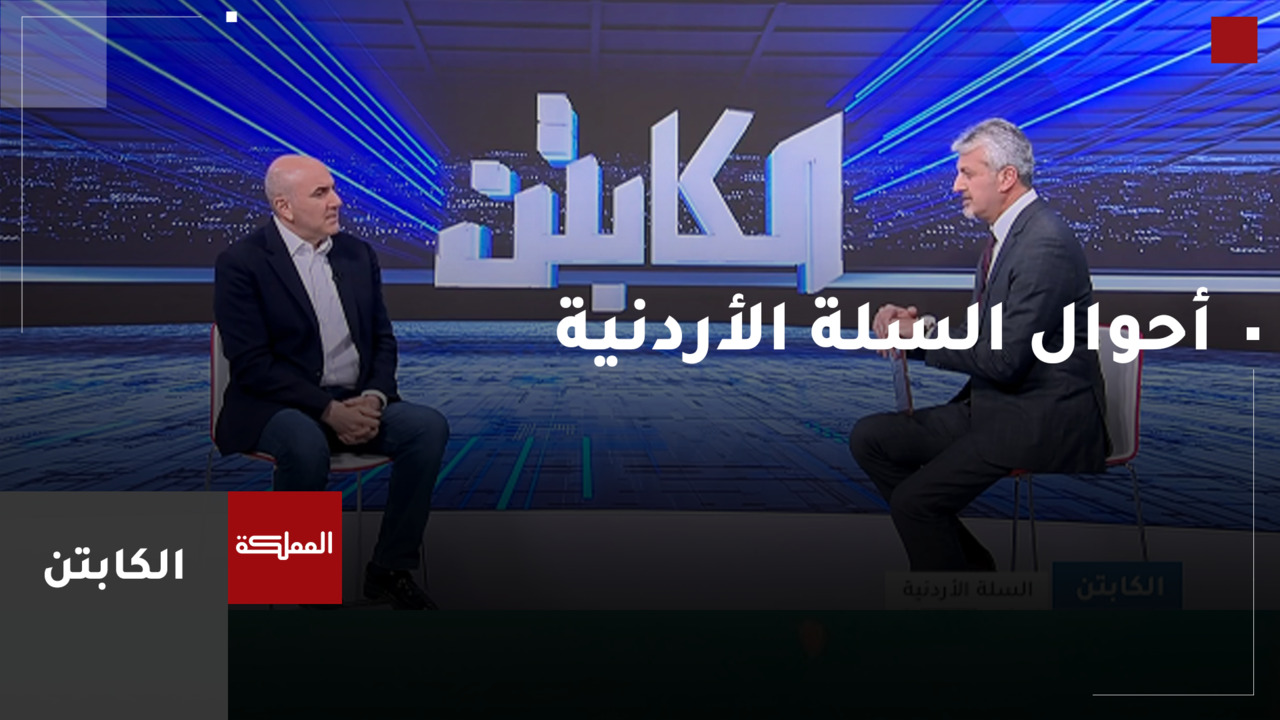  أحوال السلة .. دوري "اللعيبة" وغياب الأندية 