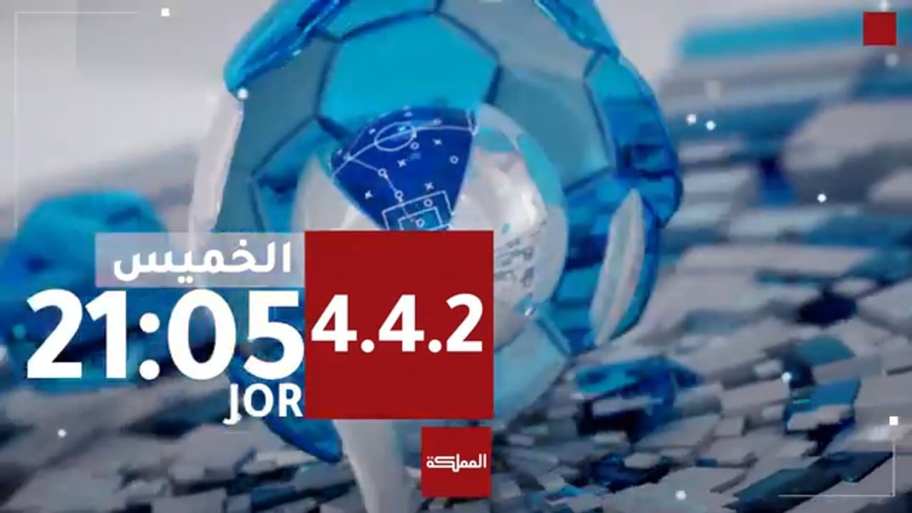 442 | 2026