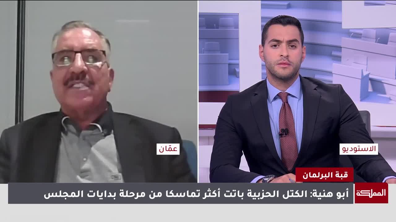 تراجع نشاط الأحزاب ينعكس على إقبال المنتسبين 
