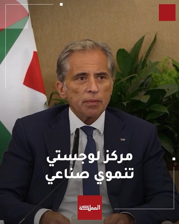 رئيس الوزراء من معان