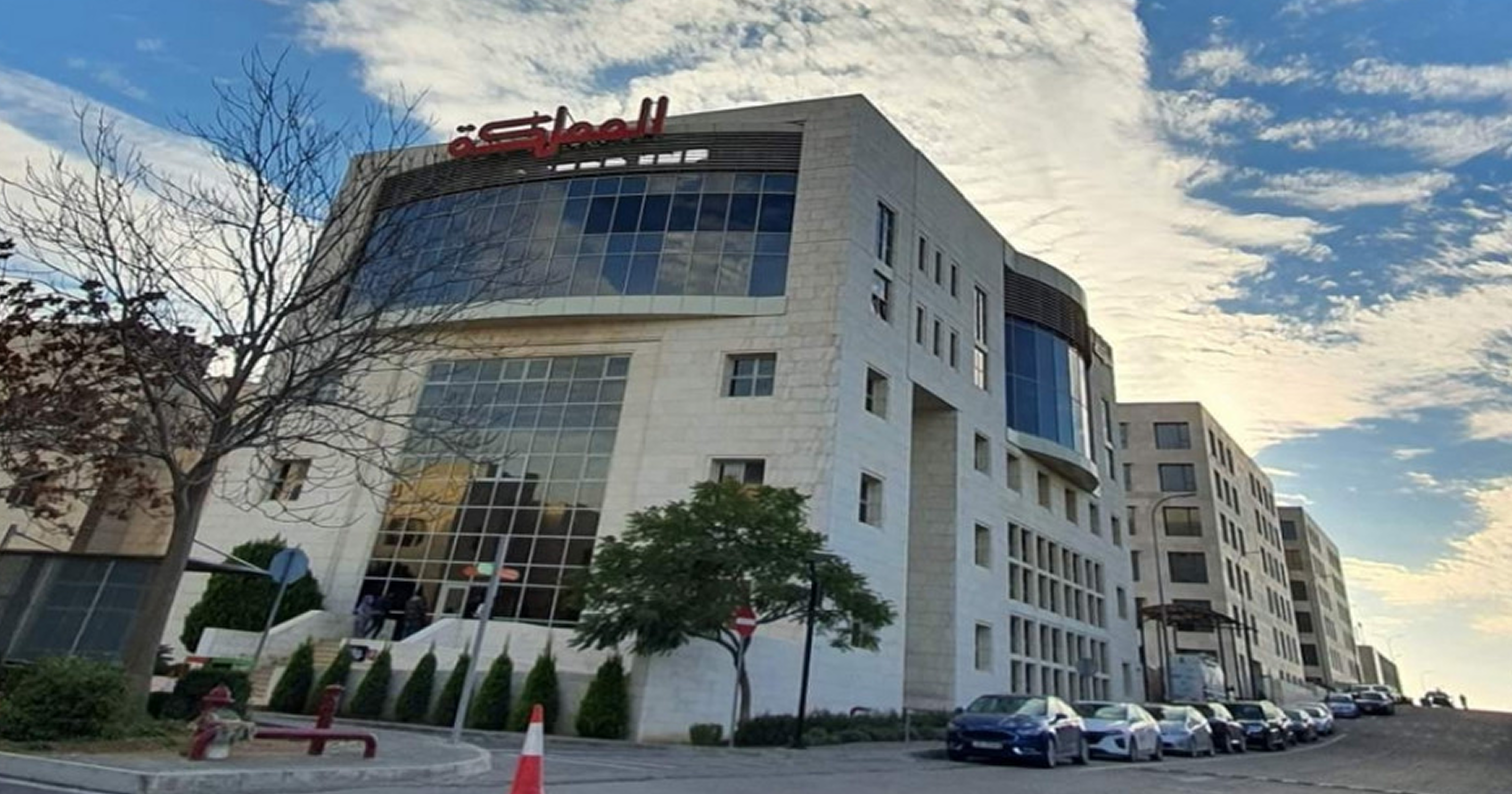 زصف الصورة alt