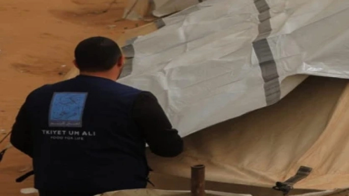 خبر اختباري