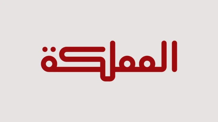 تطور قطاع الاتصالات خلال الـ 100 عام الماضية