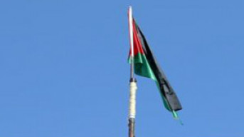 عنوان المعرض