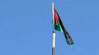 عنوان المعرض