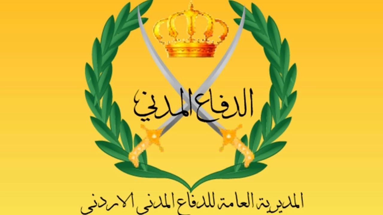حريق في مخبز في عمان دون أضرار بشرية