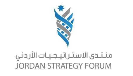 تراجع ثقة المستثمرين بالاقتصاد الأردني  