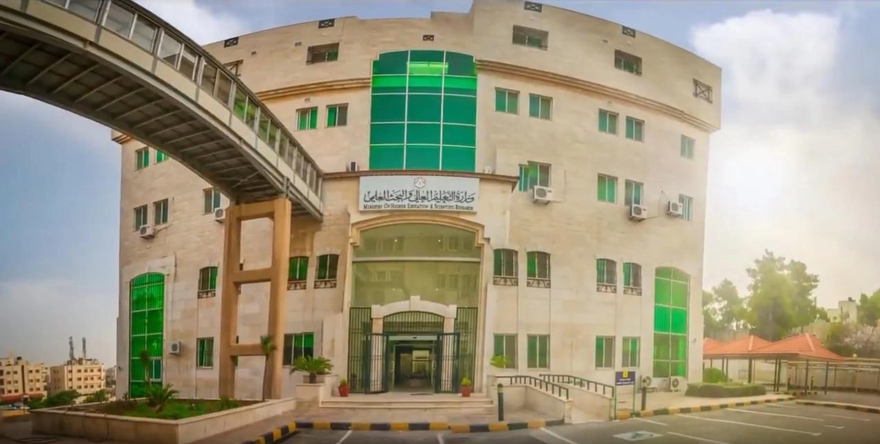 %14 نسبة الطلبة الوافدين في الجامعات الأردنية  