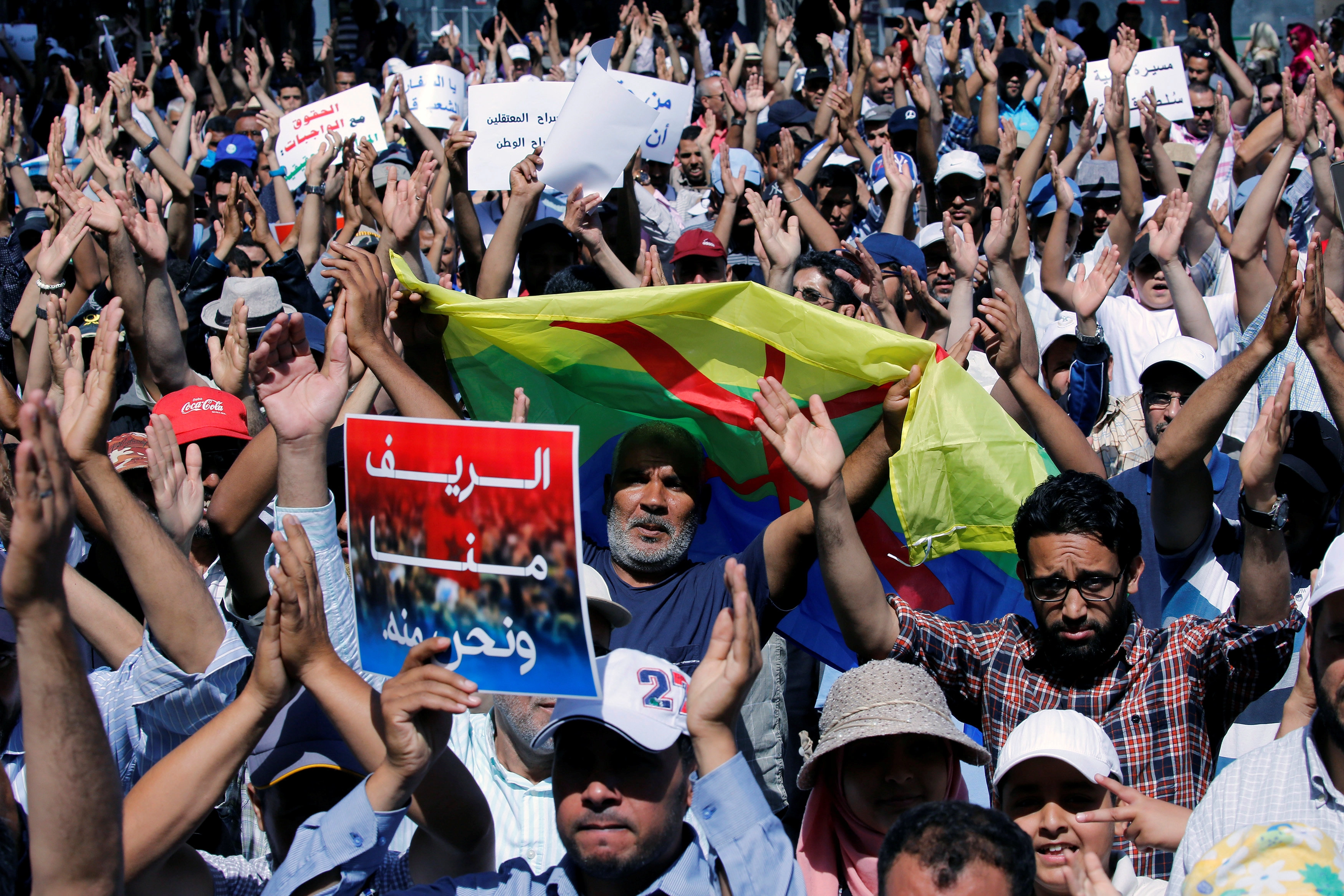 احتجاجات ضد سجن "نشطاء الريف"