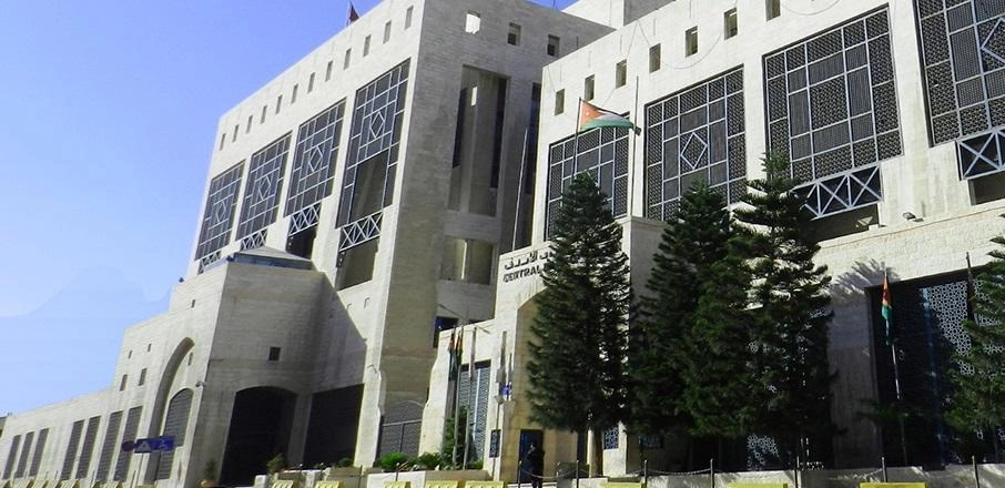 2.3 مليار دينار أدوات دين داخلي طرحتها الحكومة