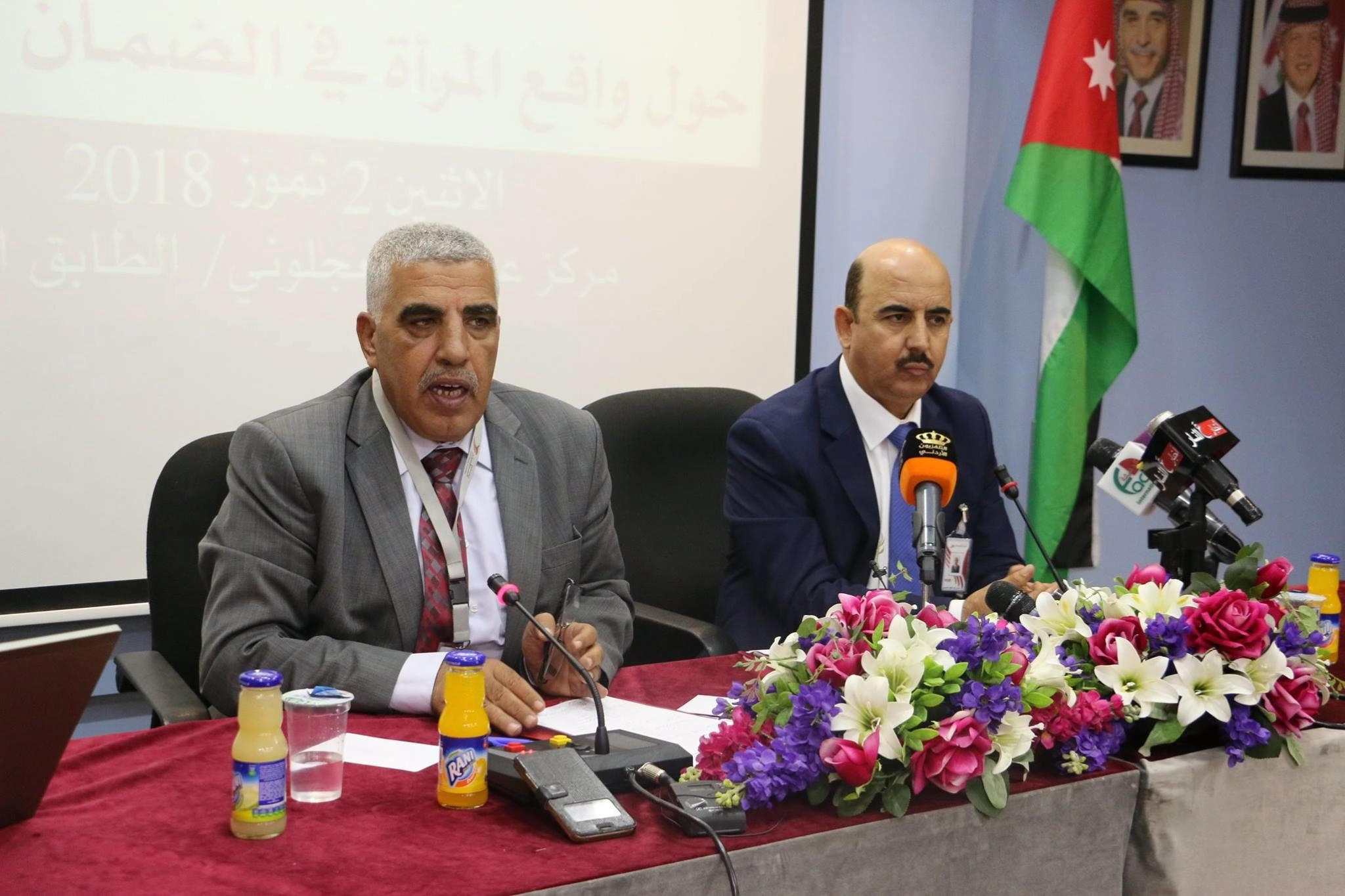 ارتفاع الإيرادات التأمينية 16.6% 