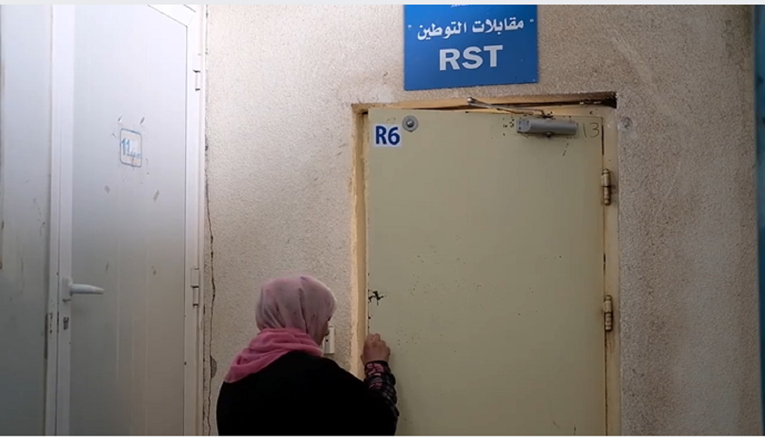 أكثر من 4 آلاف لاجئ أعيد توطينهم في 2017