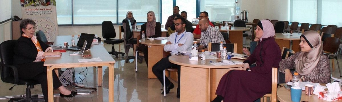 خطة لإنشاء نظام لمكافحة الرشوة