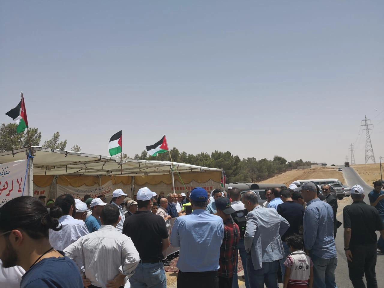وقفة احتجاجية لإلغاء اتفاقية الغاز مع إسرائيل