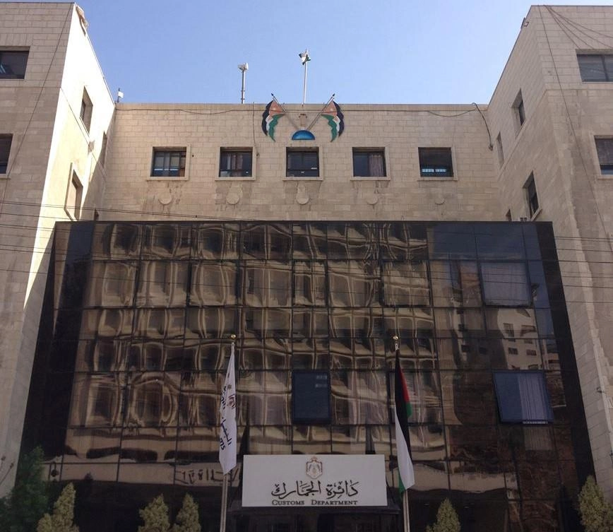دائرة الجمارك تداهم 3 مواقع في جنوب عمّان 