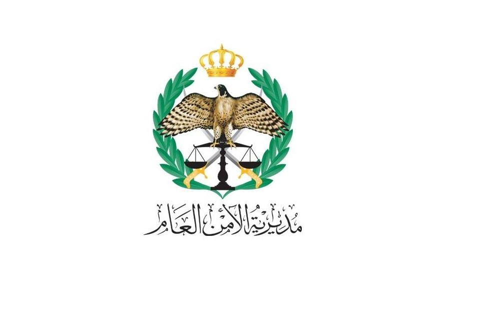 ضبط 3 راقصي "كيكي"