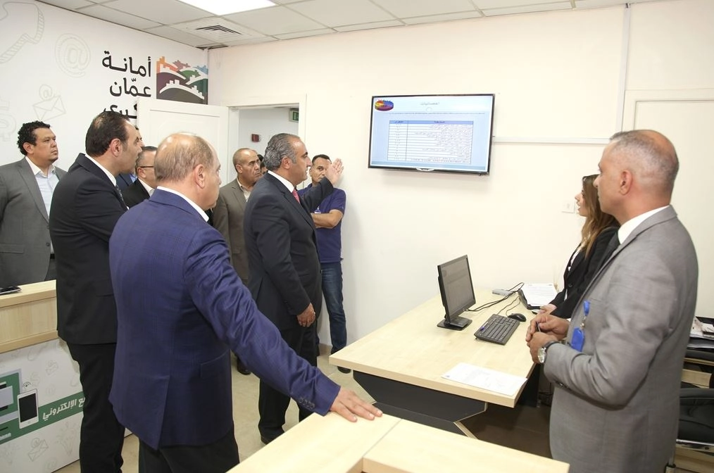 افتتاح مركز خدمات للدفع الإلكتروني