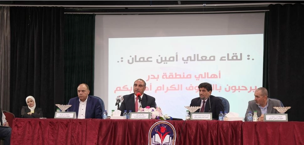لجنة لوضع أسس تعليمات منح رخص الخدمات
