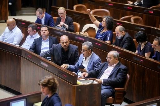 نائب عربي يستقيل على خلفية قانون "القومية"