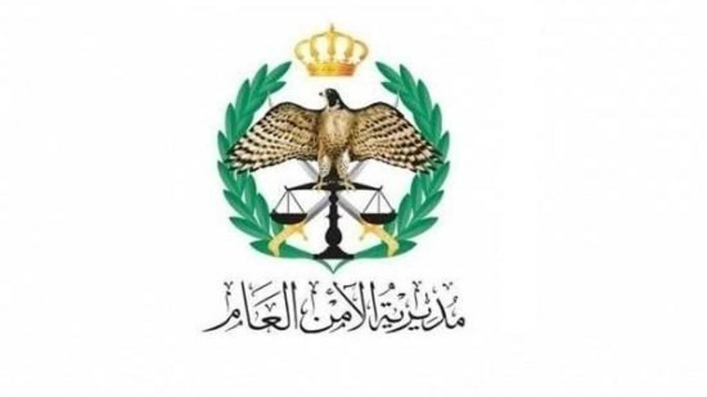 ضبط شخص ارتكب ١٤ سرقة في إقليم الشمال
