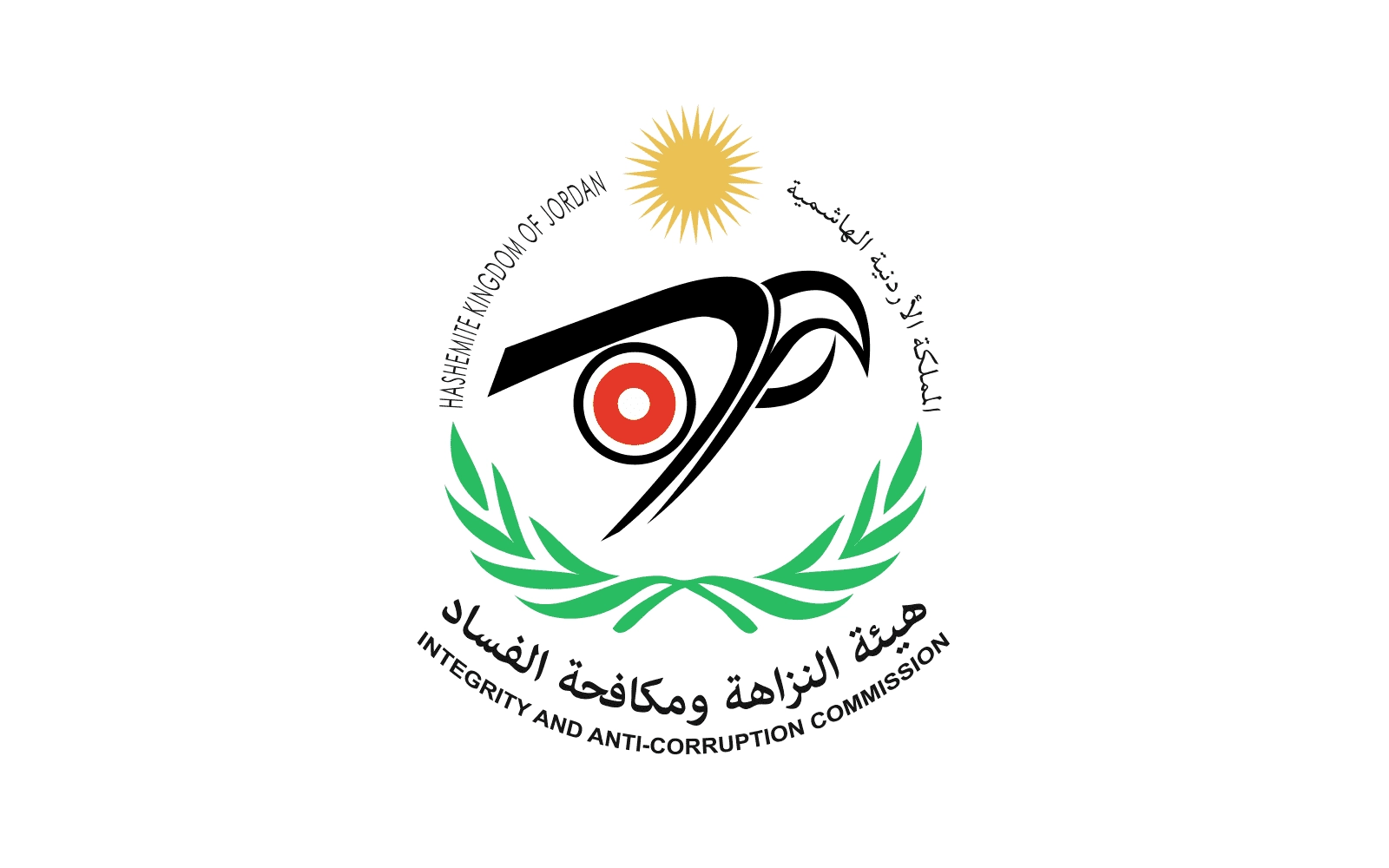 اجتماعات حول موضوع "مصنع الدخان"
