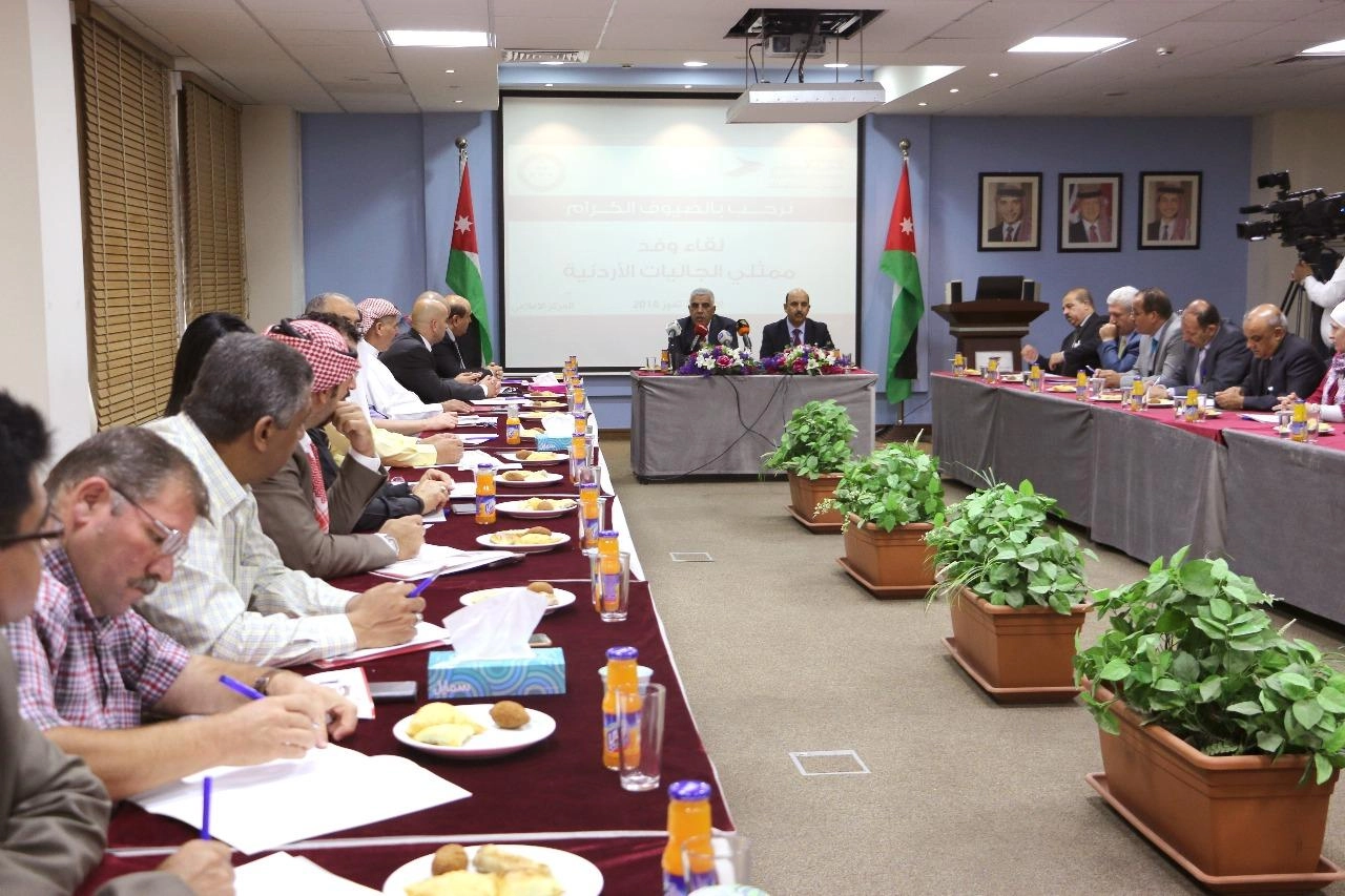 لقاء مع ممثلي الجاليات الأردنية في الخارج