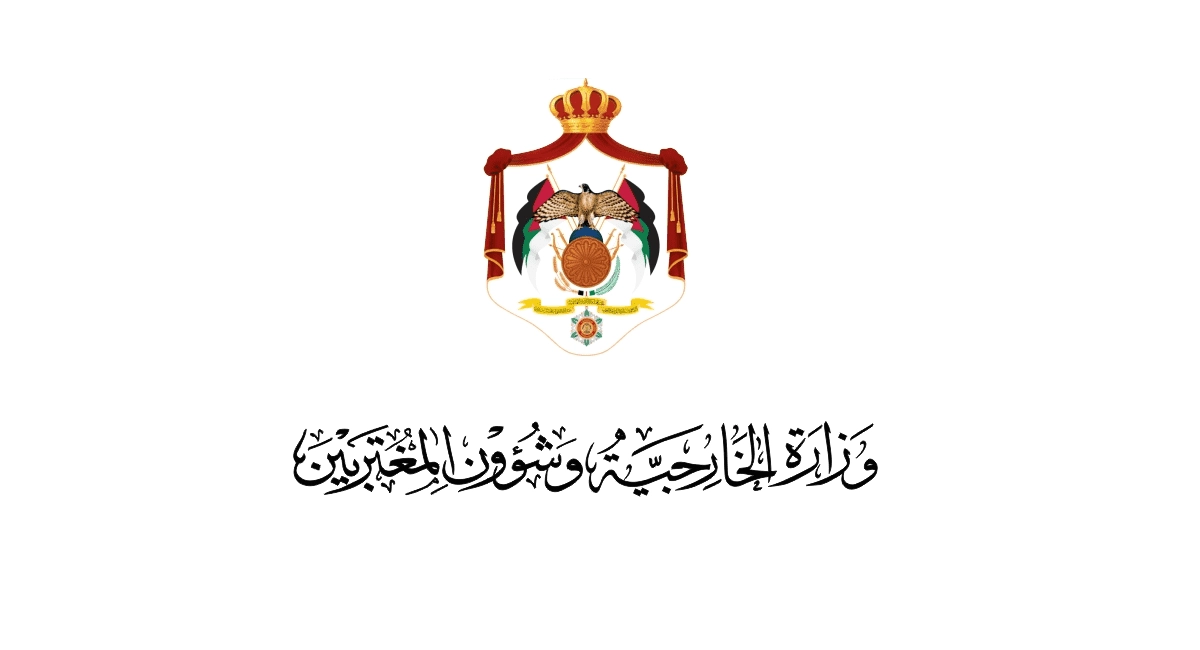 اجتماع لبحث حرمان طلاب مغتربين 