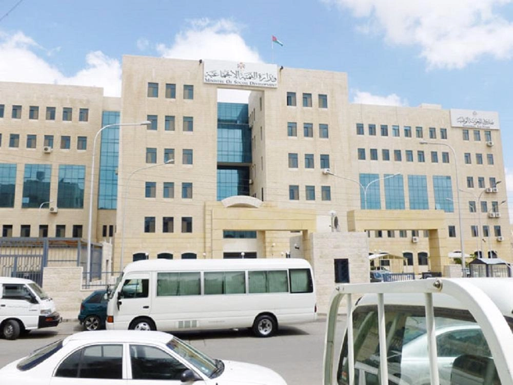 200 حالة اتجار بالبشر في الأردن منذ 2015 