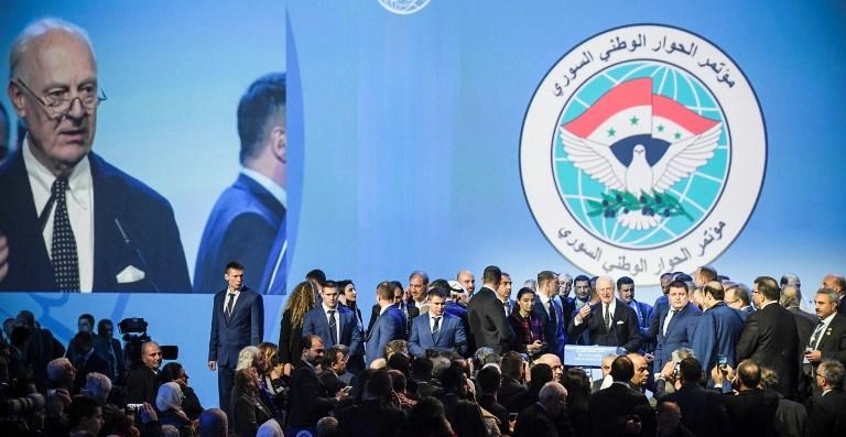 انطلاق مؤتمر أستانا حول سوريا