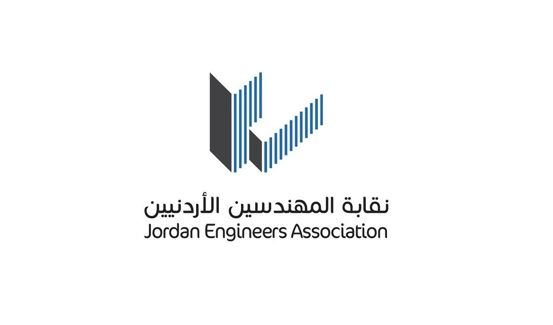 توقيف نقابي بتهمة إصدار مصدقات كاذبة