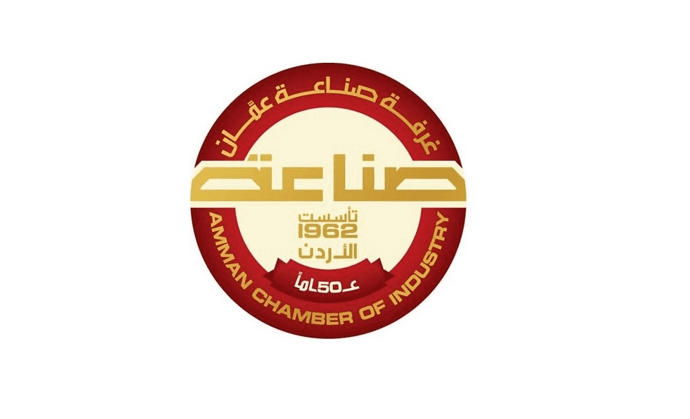 %11.5 نسبة زيادة صادرات صناعة عمّان خلال 7 أشهر  