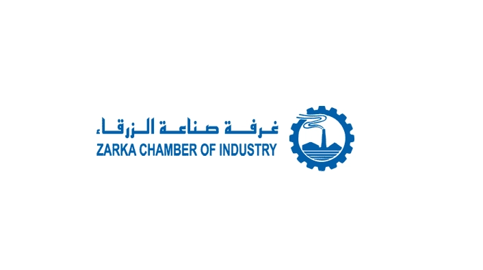 546 مليون دولار قيمة الصادرات خلال 7 أشهر
