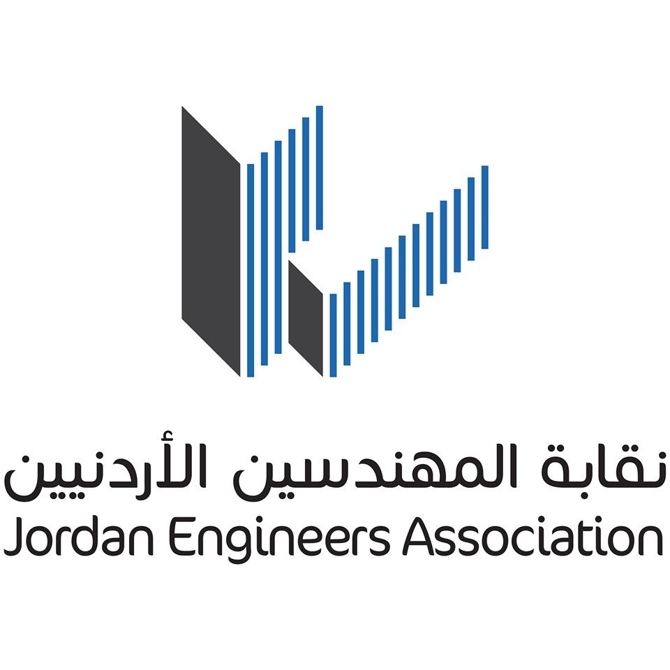 حكم "قطعي" بعدم مسؤولية مهندسين في قضية تزوير وثائق