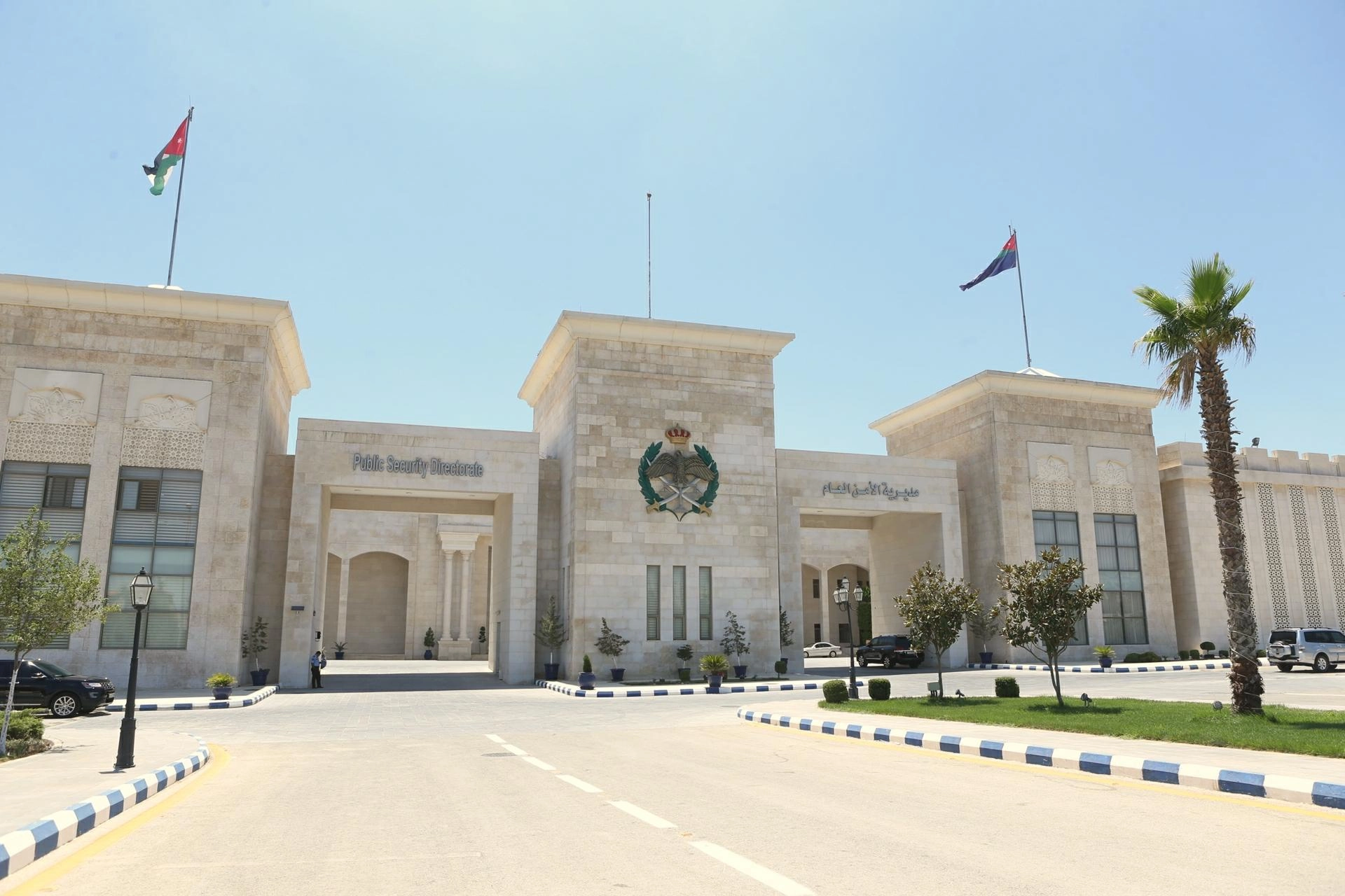 احتجاجات في لواء ناعور 