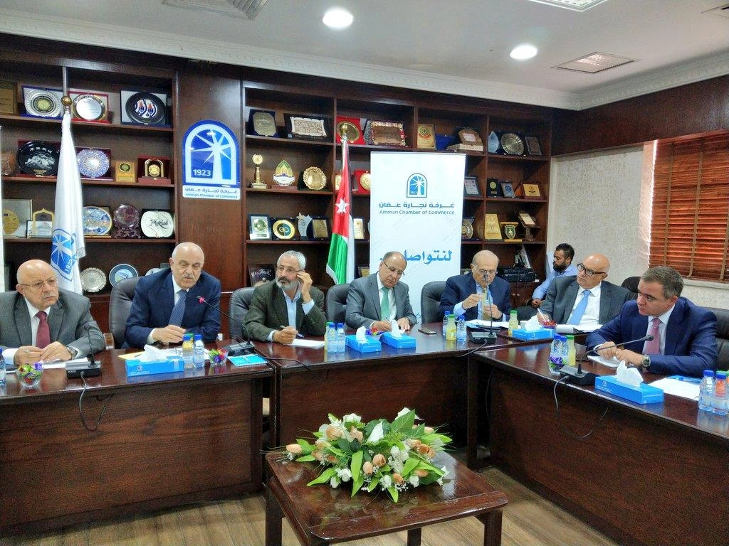 نائب رئيس الوزراء يدعو للوصول إلى عدالة ضريبية 