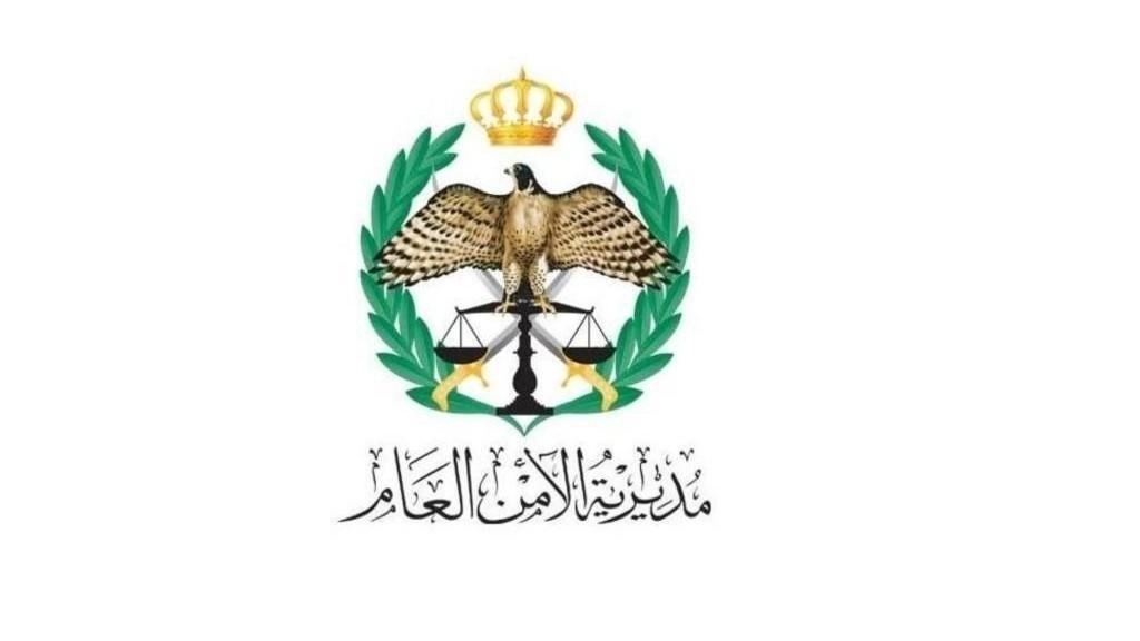 نجاح نزيلين داخل مراكز الإصلاح والتأهيل 