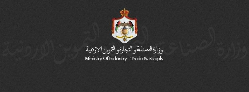 ارتفاع الصادرات 2.5% خلال 5 أشهر