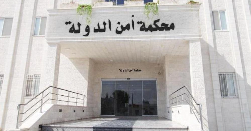منع تداول أسماء مرتبطة بقضية مداهمة السلط