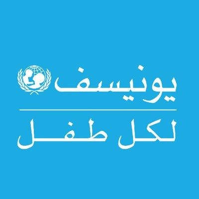 مليون طفل في إدلب معرّضون للخطر 