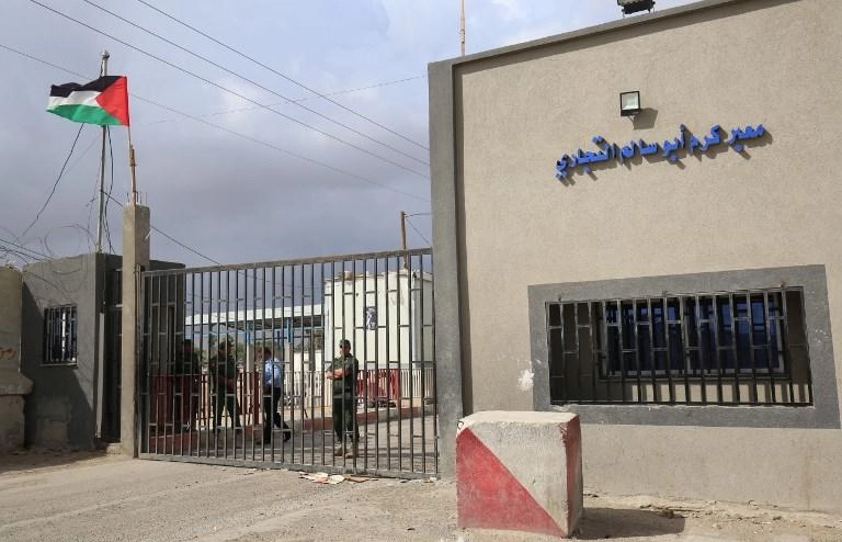 الأمم المتحدة ترحب بإعادة فتح معبر كرم أبو سالم