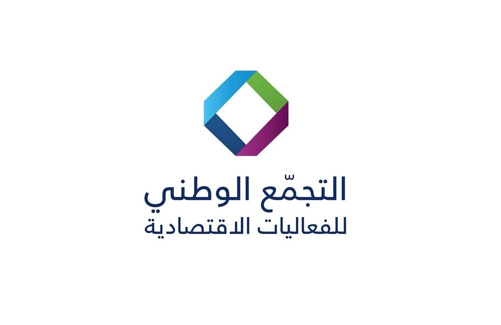 قانون ضريبة الدخل يحتاج إلى حوار عميق قبل إقراره