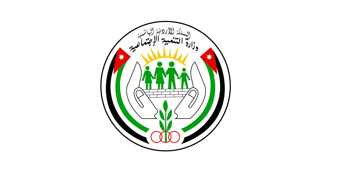 ضبط 226 متسولا ومتسولة خلال عيد الأضحى