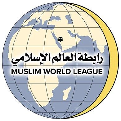 مطالبة بإنشاء منصّة لمواجهة التطرف الديني