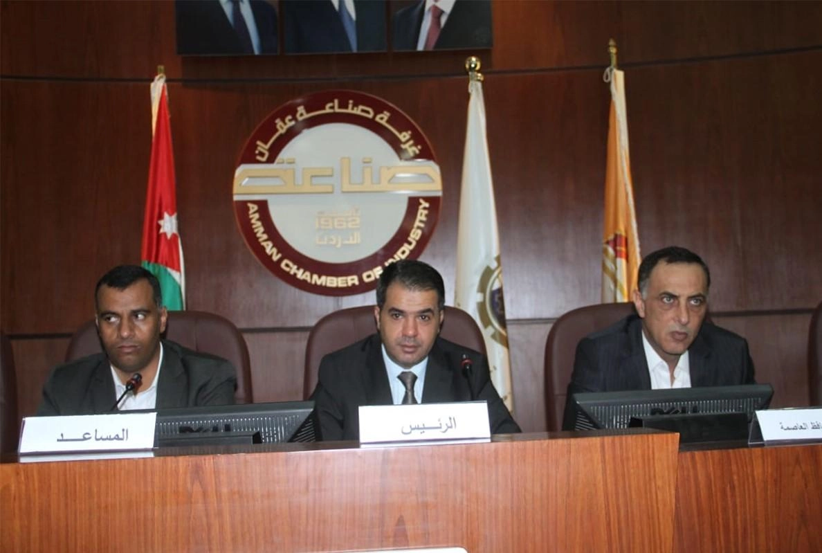 46 مليون دينار موازنة عمّان لعام 2019 