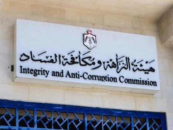 توقيف 7 أشخاص بجنايات استثمار الوظيفة والاختلاس والاحتيال