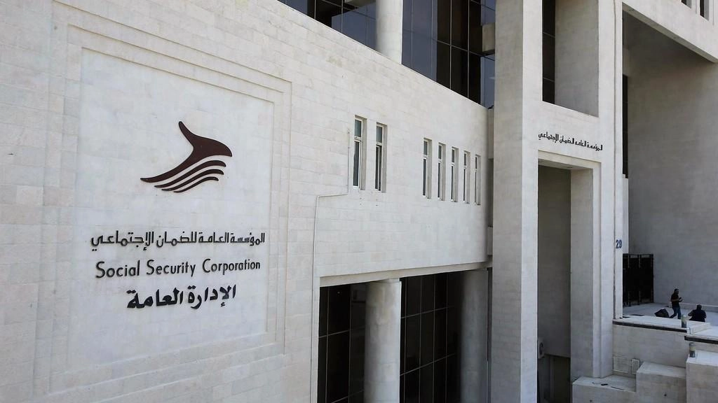 14 %نسبة التهرب من الاشتراك 