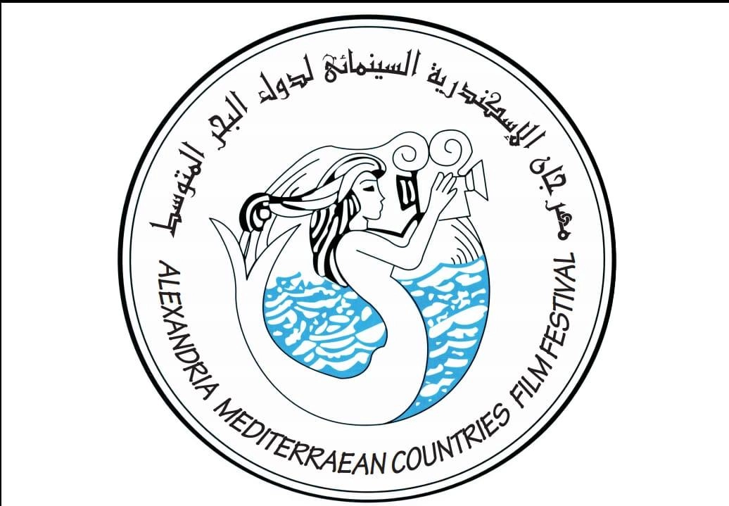 استعداد لمهرجان سينما دول البحر المتوسط