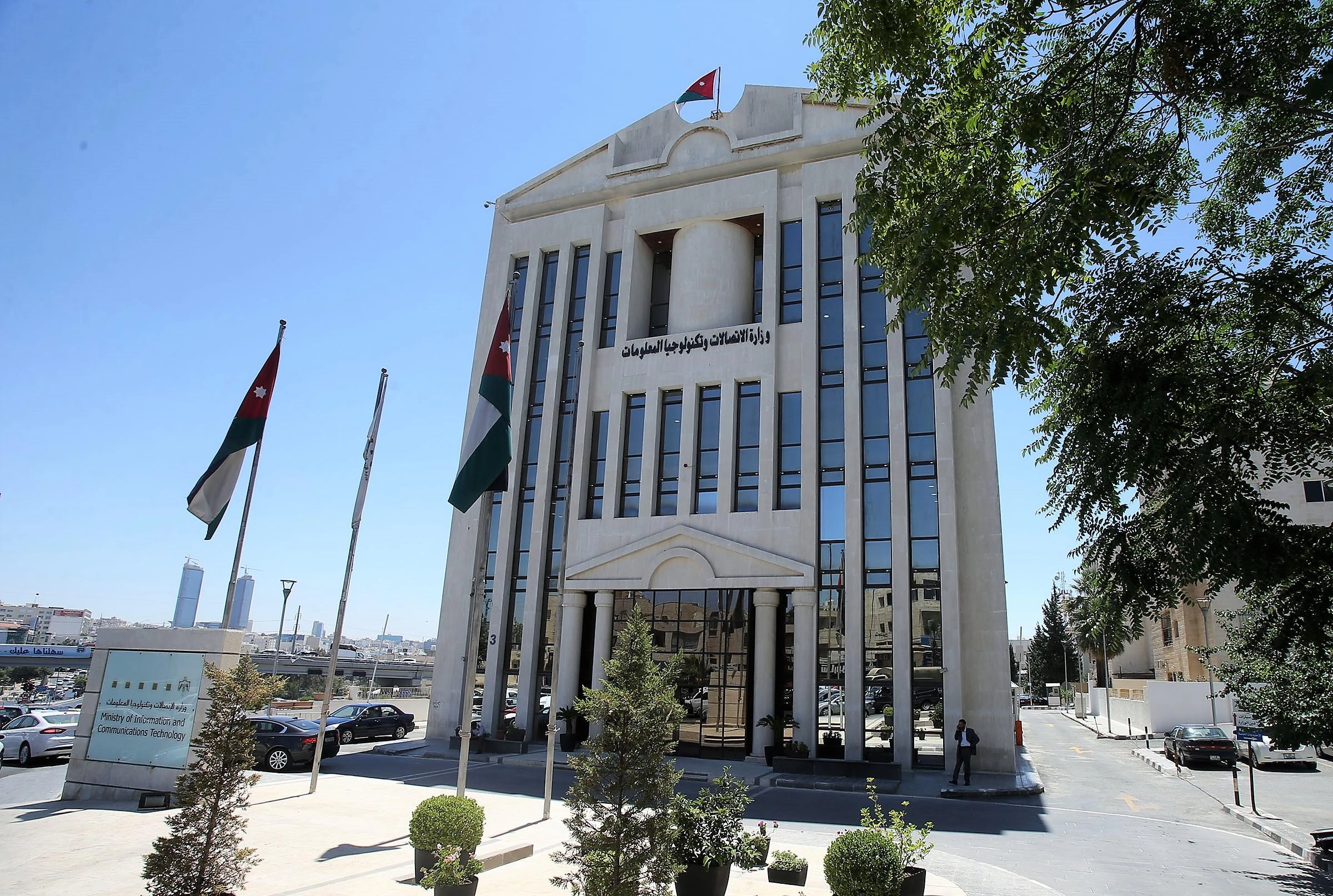 "لا مساس بإعفاءات وحوافز قطاع تكنولوجيا المعلومات"