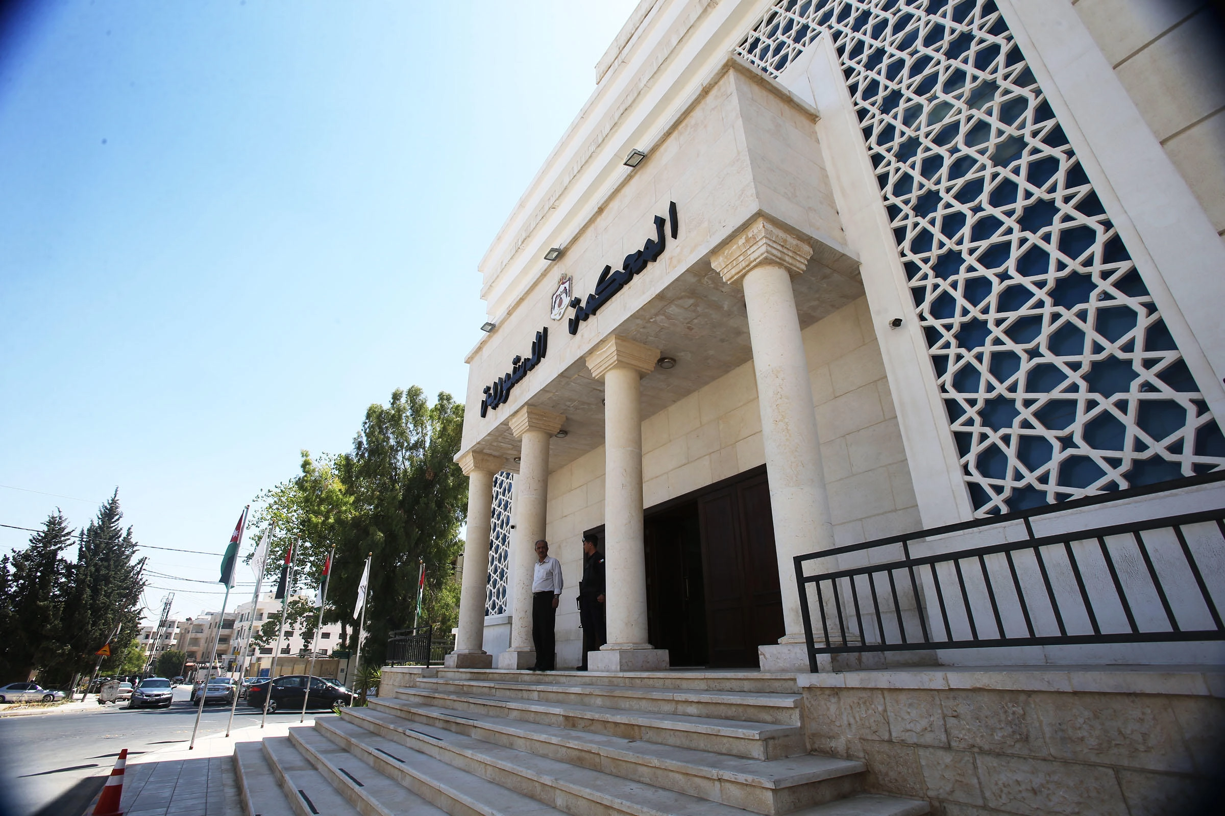 تعيين هشام التل رئيسا للمحكمة الدستورية