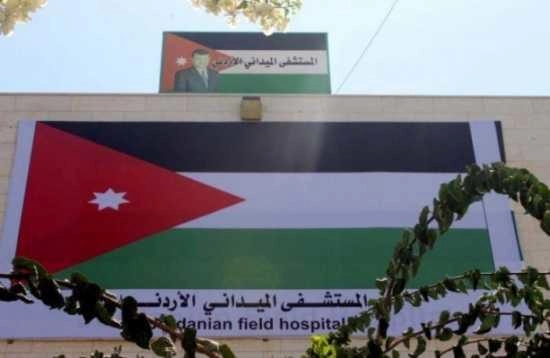 تقديم خدمات طبية لأكثر من 9 آلاف مراجع في غزة